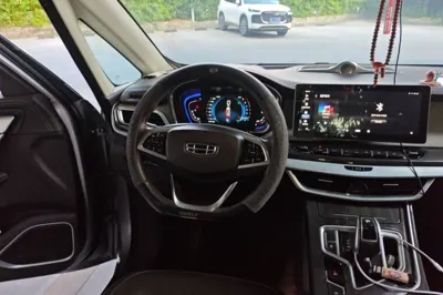 Geely Auto Jiajie