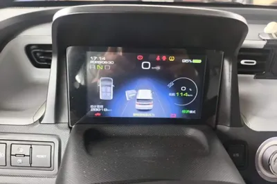 Wuling Hongguang MINIEV