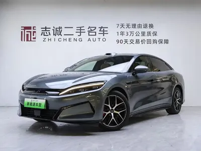 BYD 汉L