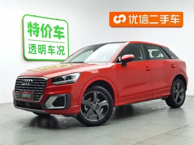 Audi Q2L