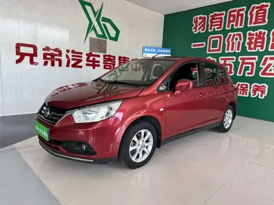 Venucia R50