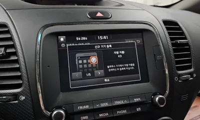 Kia K3