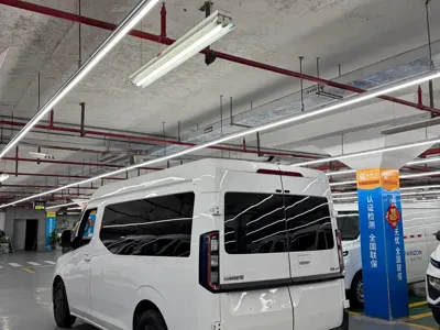 Yuan Cheng 远程超级VAN