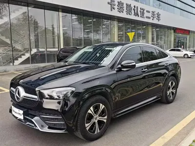 Mercedes-Benz GLE Coupe