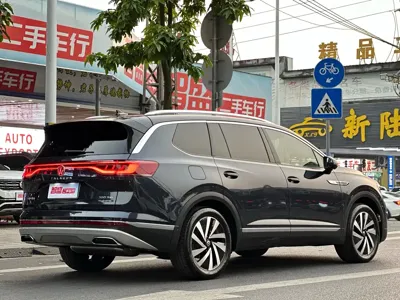 Volkswagen Talagon