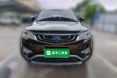 Geely Auto Emgrand X7 Sport