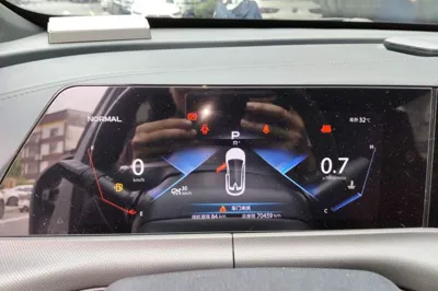 Changan UNI-T