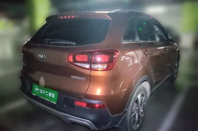 Kia KX3