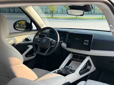 BYD Yuan Up