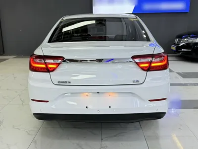 Geely Auto Vision