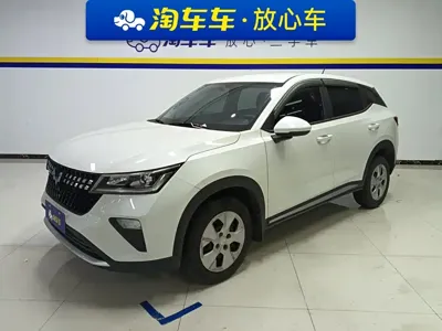 Wuling Xingchi