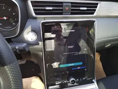 Roewe RX5