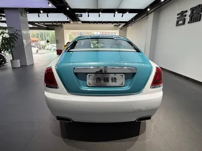 Rolls-Royce Wraith
