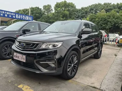 Geely Boyue