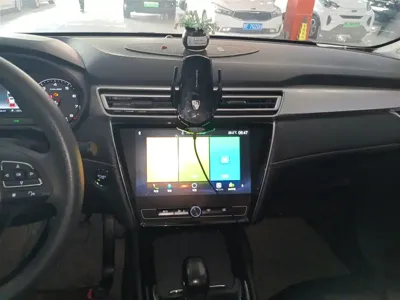 Roewe i5