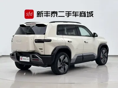 Fang Cheng Bao Titanium 3