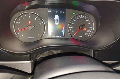 BYD Song Max