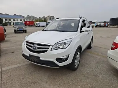 Changan CS35