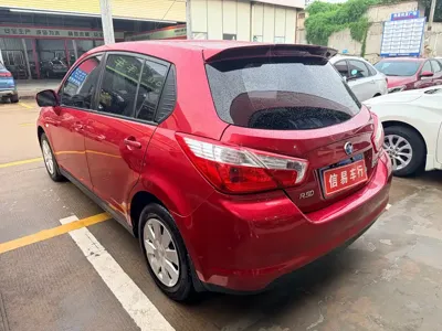 Venucia R50
