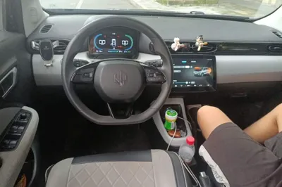 Leapmotor T03