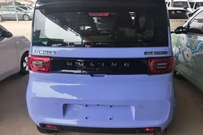 Wuling Hongguang MINIEV