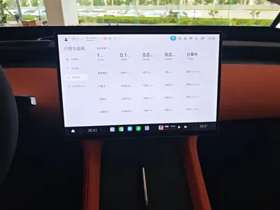 Xiaomi 小米YU7