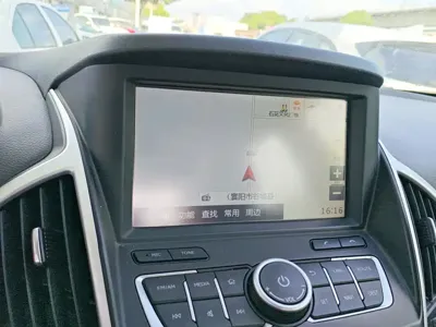 Aeolus AX7