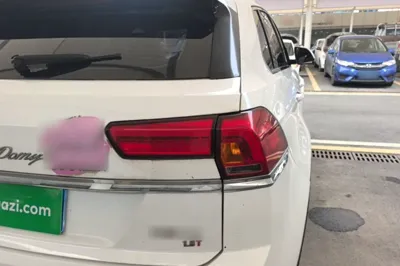 Zotye Domy X7