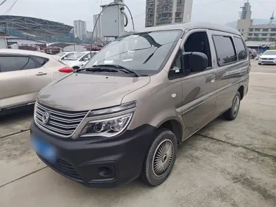 Fengxing Lingzhi