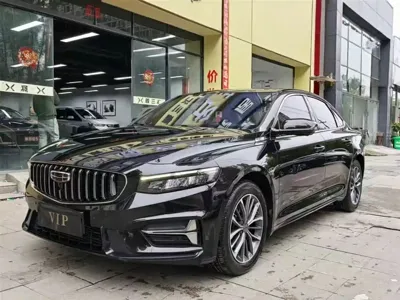 Geely Xingrui