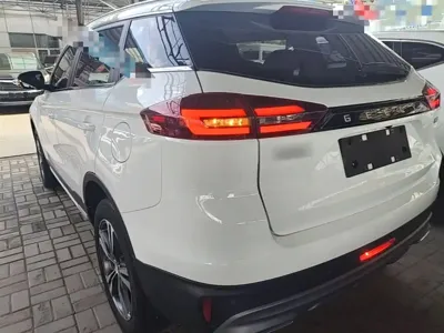 Geely Boyue