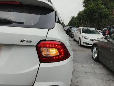 Brilliance V3
