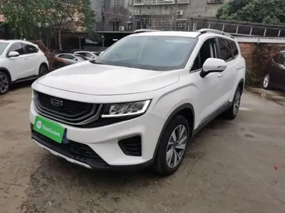 Geely Haoyue
