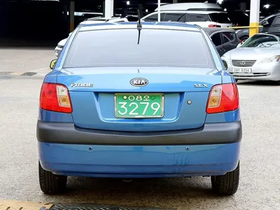 Kia Pride