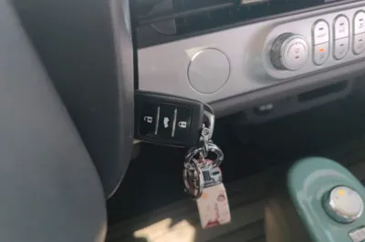 CHANGAN NEVO Lumin