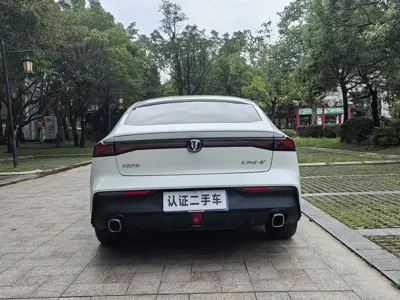 Changan UNI-V