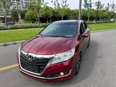 Honda Crider