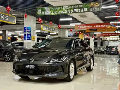 Volkswagen Lamando