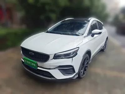Geely Emgrand S