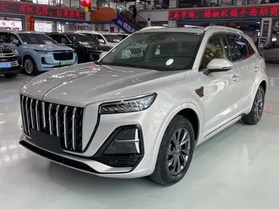 Hongqi Hongqi HS5