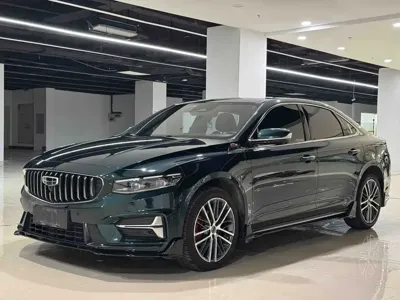 Geely Xingrui