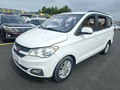 Wuling Hongguang
