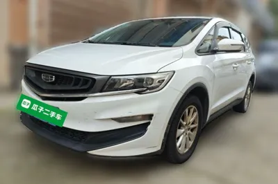Geely Auto Jiajie