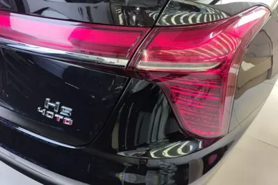 Hongqi H5