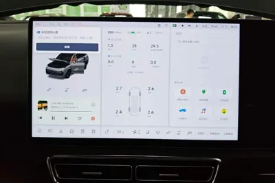 Li Auto L9