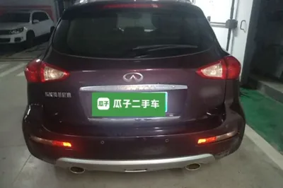 Infiniti QX50