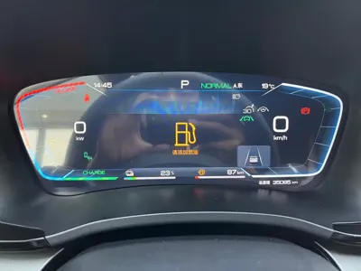 BYD PLUS New Energy