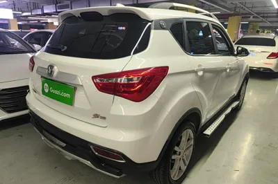 Changan CS35