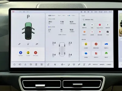 Li Auto Li L9