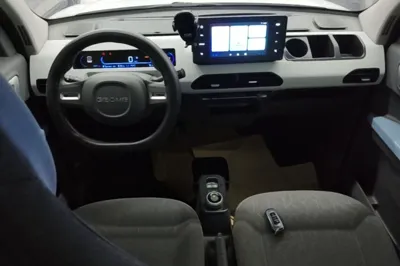 Geely Galaxy Panda